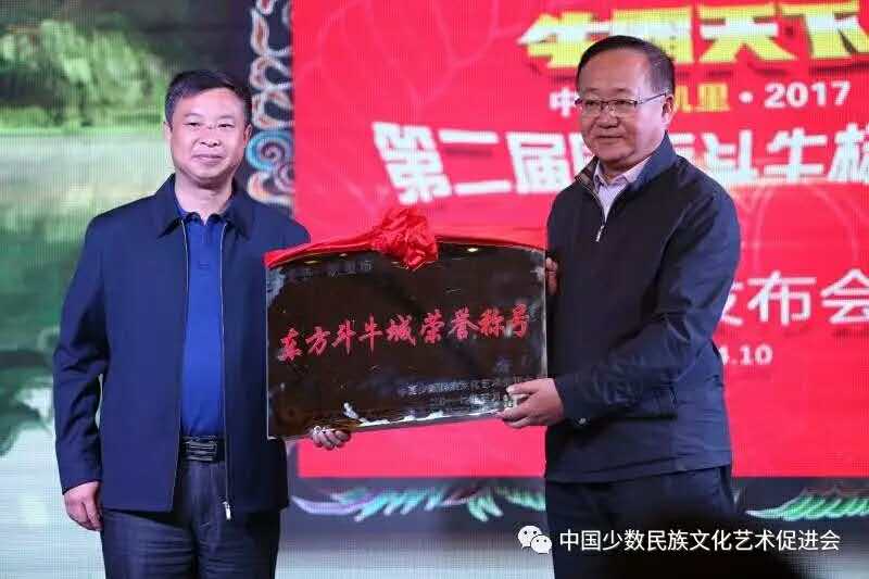 微信图片_20170515143133.jpg
