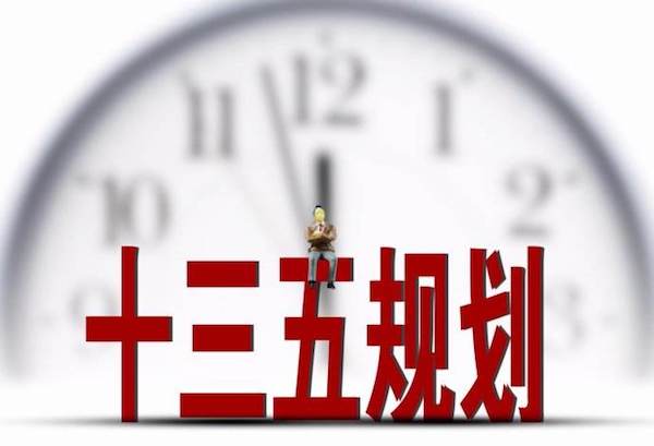 http://www.ccitimes.com/uploadfile/2018/0103/20180103013110360.jpg
