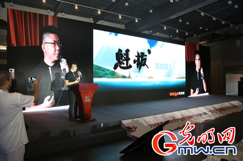 第九期精品项目交流对接会在津举办 促进京津冀三地文化产业协同发展
